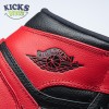 Jordan 1 Retro Banned (B-Grade) (2011) 43200-001 Size 40.5-47.5 Jordan 1 Retro Banned (B-Grade) (2011) 43200-001 Size 40.5-47.5