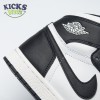 Jordan 1 Retro High 85 Black White (2023) BQ4422-001 Size 36-47.5