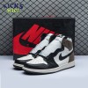 Jordan 1 Retro High Dark Mocha Size 36-47.5 Jordan 1 Retro High Dark Mocha Size 36-47.5
