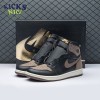 Jordan 1 Retro High OG Palomino DZ5485-020 Size 40.5-47.5 Jordan 1 Retro High OG Palomino DZ5485-020 Size 40.5-47.5
