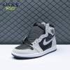 Jordan 1 Retro High Shadow 2. 0 Size 36-47.5 Jordan 1 Retro High Shadow 2. 0 Size 36-47.5