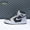 Jordan 1 Retro High Shadow 2. 0 Size 36-47.5 Jordan 1 Retro High Shadow 2. 0 Size 36-47.5