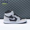 Jordan 1 Retro High Shadow 2. 0 Size 36-47.5 Jordan 1 Retro High Shadow 2. 0 Size 36-47.5