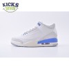 Jordan 3 Retro Lucky Shorts CT8532-101 Unisex Size Jordan 3 Retro Lucky Shorts CT8532-101 Unisex Size
