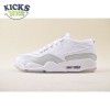 Jordan 4 RM White Metallic Silver HQ3441-111 Unisex Size Jordan 4 RM White Metallic Silver HQ3441-111 Unisex Size