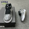 Jordan 5 Retro Low All-Star 819951-003 Unisex Size Jordan 5 Retro Low All-Star 819951-003 Unisex Size