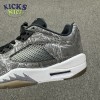 Jordan 5 Retro Low All-Star 819951-003 Unisex Size Jordan 5 Retro Low All-Star 819951-003 Unisex Size