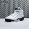 Jordan 5 Retro Reverse Metallic DD0587 110 Size 40-47.5 Jordan 5 Retro Reverse Metallic DD0587 110 Size 40-47.5