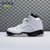 Jordan 5 Retro Reverse Metallic DD0587 110 Size 40-47.5 Jordan 5 Retro Reverse Metallic DD0587 110 Size 40-47.5