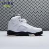 Jordan 5 Retro Reverse Metallic DD0587 110 Size 40-47.5 Jordan 5 Retro Reverse Metallic DD0587 110 Size 40-47.5