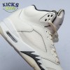 Jordan 5 Retro SE Sail FN7405-100 Size 40-47.5 Jordan 5 Retro SE Sail FN7405-100 Size 40-47.5