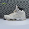 Jordan 5 Retro SE Sail FN7405-100 Size 40-47.5 Jordan 5 Retro SE Sail FN7405-100 Size 40-47.5