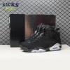 Jordan 6 Metallic Silver DX2836-001 Size 40-47.5 Jordan 6 Metallic Silver DX2836-001 Size 40-47.5