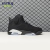 Jordan 6 Metallic Silver DX2836-001 Size 40-47.5 Jordan 6 Metallic Silver DX2836-001 Size 40-47.5