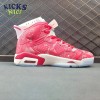 Jordan 6 Retro Slam Dunk 717302-600 Jordan 6 Retro Slam Dunk 717302-600