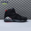 Jordan 8 Retro Playoffs 305381-062 Size 40-47.5 (2023) Jordan 8 Retro Playoffs 305381-062 Size 40-47.5 (2023)