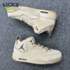 Jordan Courtside 23 Desert Gum AT0057-200 Unisex Size Jordan Courtside 23 Desert Gum AT0057-200 Unisex Size