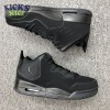 Jordan Courtside 23 Triple Black AR1000-001 Unisex Size Jordan Courtside 23 Triple Black AR1000-001 Unisex Size