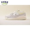 Jordan Stadium 90 Sail Coconut Milk DX4397-110 Unisex Size Jordan Stadium 90 Sail Coconut Milk DX4397-110 Unisex Size