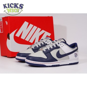 NBA x Nk Dunk Low EMB 