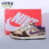 NIKE DUNK LOW SETSUBUN SIZE 36-46 NIKE DUNK LOW SETSUBUN SIZE 36-46