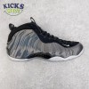 Nike Air Foamposite One Hologram 314996-900 Size 38.5-46 Nike Air Foamposite One Hologram 314996-900 Size 38.5-46