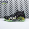 Nike Air Foamposite One Nike Air Foamposite One
