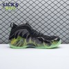 Nike Air Foamposite One Nike Air Foamposite One