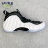 Nike Air Foamposite One Penny PE DV0815-100 Size 38.5-46 Nike Air Foamposite One Penny PE DV0815-100 Size 38.5-46