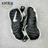 Nike Air Foamposite Pro Dr. Doom 624041-006 Size 38.5-46 Nike Air Foamposite Pro Dr. Doom 624041-006 Size 38.5-46