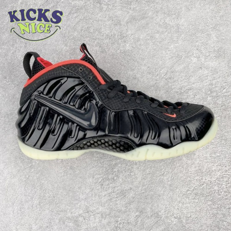 Nike Air Foamposite Pro Yeezy 616750-001 Size 38.5-46 Nike Air Foamposite Pro Yeezy 616750-001 Size 38.5-46