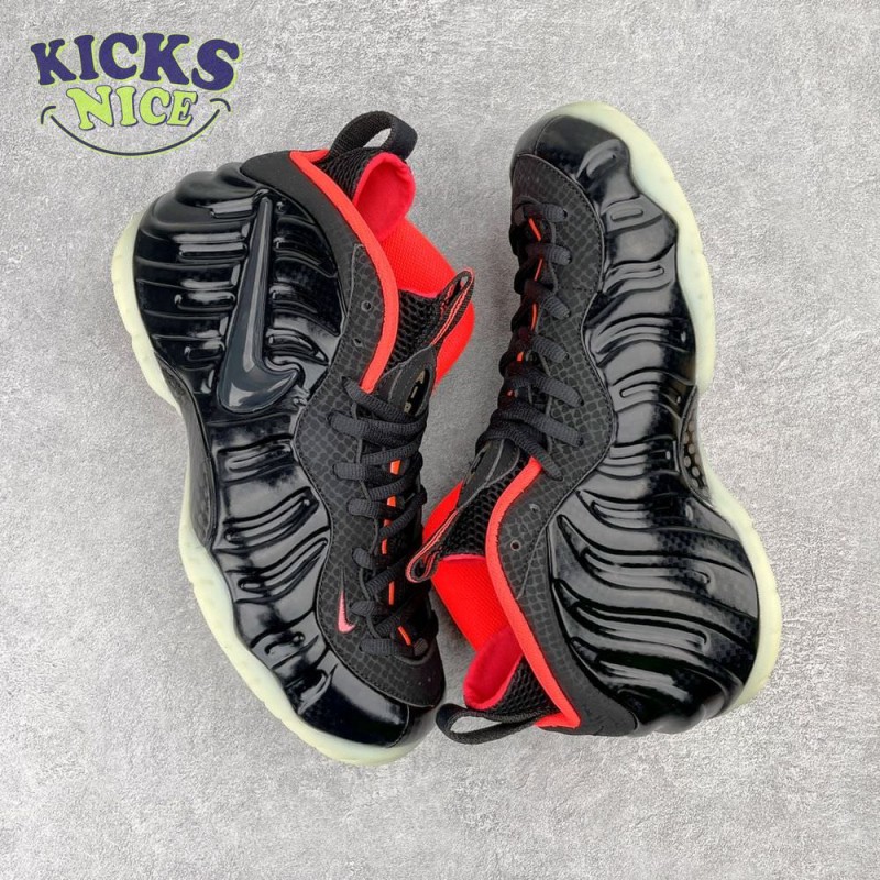 Nike Air Foamposite Pro Yeezy 616750-001 Size 38.5-46 Nike Air Foamposite Pro Yeezy 616750-001 Size 38.5-46