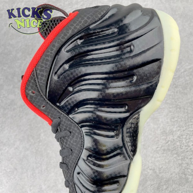 Nike Air Foamposite Pro Yeezy 616750-001 Size 38.5-46 Nike Air Foamposite Pro Yeezy 616750-001 Size 38.5-46