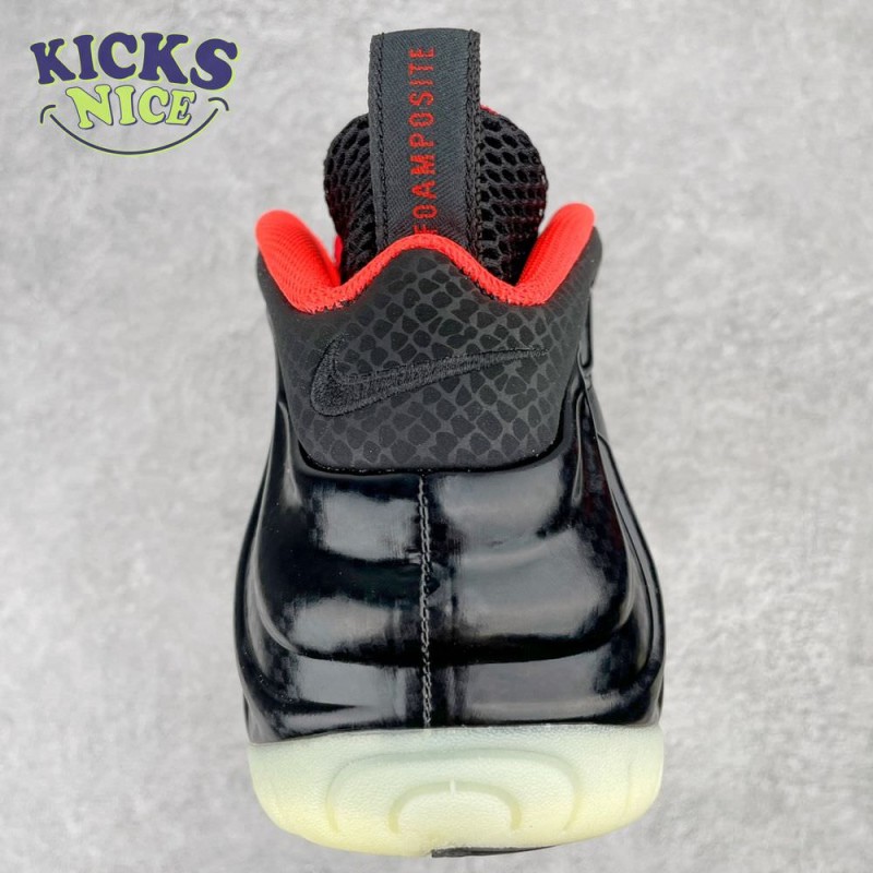 Nike Air Foamposite Pro Yeezy 616750-001 Size 38.5-46 Nike Air Foamposite Pro Yeezy 616750-001 Size 38.5-46