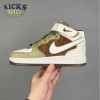Nike Air Force 1 MID 07 Unisex Size Nike Air Force 1 MID 07 Unisex Size