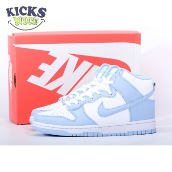Nike Dunk High Aluminum Size 36-47.5