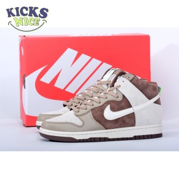 Nike Dunk High Retro Light Chocolate Size 36-47.5
