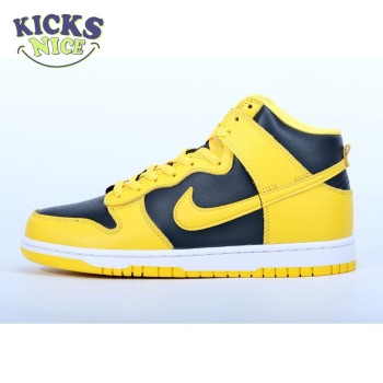 Nike Dunk High Retro Varsity Maize Size 36-47.5 Nike Dunk High Retro Varsity Maize Size 36-47.5