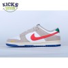 Nike Dunk Low Light lron Ore 36-46 Nike Dunk Low Light lron Ore 36-46
