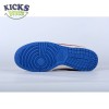 Nike Dunk Low Light lron Ore 36-46 Nike Dunk Low Light lron Ore 36-46