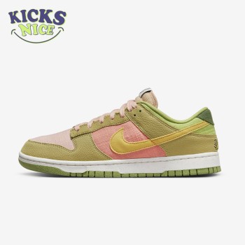Nike Dunk Low Next Nature Sun Club Arctic Orange DM0583-800 Size 36-45