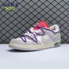 Nike Dunk Low Off-White Lot 15 Size 36-47.5 Nike Dunk Low Off-White Lot 15 Size 36-47.5