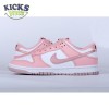 Nike Dunk Low Pink Velvet 36-46 Nike Dunk Low Pink Velvet 36-46