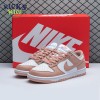 Nike Dunk Low Roperse Whis Size 40-47.5 Nike Dunk Low Roperse Whis Size 40-47.5