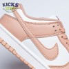 Nike Dunk Low Roperse Whis Size 40-47.5 Nike Dunk Low Roperse Whis Size 40-47.5