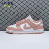 Nike Dunk Low Roperse Whis Size 40-47.5 Nike Dunk Low Roperse Whis Size 40-47.5