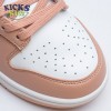 Nike Dunk Low Roperse Whis Size 40-47.5 Nike Dunk Low Roperse Whis Size 40-47.5