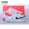 Nike Dunk Low SE Lottery 36-47.5 Nike Dunk Low SE Lottery 36-47.5