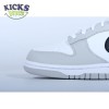 Nike Dunk Low SE Lottery 36-47.5 Nike Dunk Low SE Lottery 36-47.5