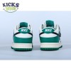 Nike Dunk Low SE Lottery 36-47.5 Nike Dunk Low SE Lottery 36-47.5